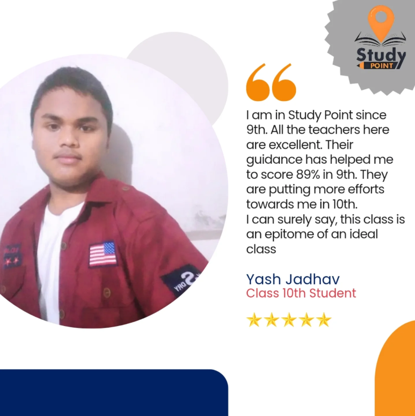 Student Review