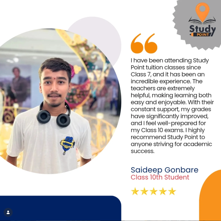 Student Review