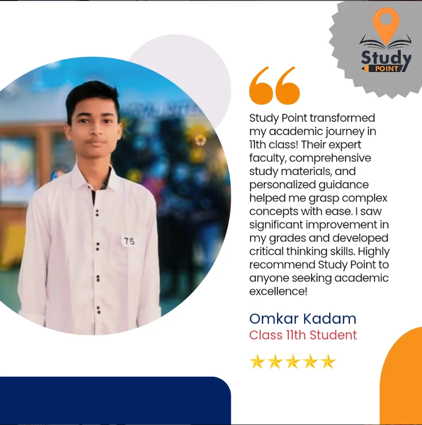 Student Review